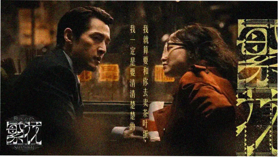 搞笑动漫图片今日首图：番剧角色夸张颜艺特写