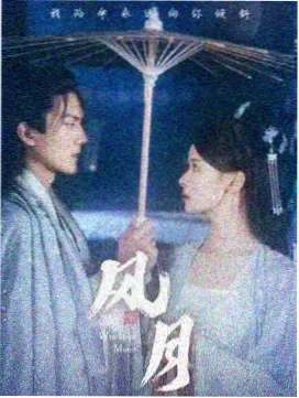 搞笑动漫图片分类：片头片尾鬼畜画面