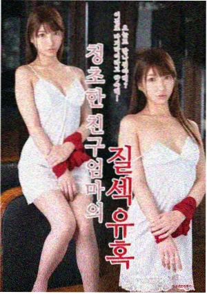 搞笑动漫图片笑点榜第三：角色抱头崩溃画面